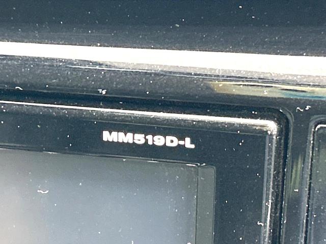 エクストレイル ２０Ｘｉ　４ＷＤ　禁煙車　純正１０型ナビ　全周囲カメラ　プロパイロット　衝突軽減装置　シートヒーター　パワーバックドア　スマートキー　ＥＴＣ　ドラレコ　撥水シート　純正１８インチＡＷ　ダウンヒルアシスト（35枚目）