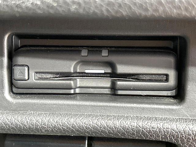 エクストレイル ２０Ｘｉ　４ＷＤ　禁煙車　純正１０型ナビ　全周囲カメラ　プロパイロット　衝突軽減装置　シートヒーター　パワーバックドア　スマートキー　ＥＴＣ　ドラレコ　撥水シート　純正１８インチＡＷ　ダウンヒルアシスト（36枚目）