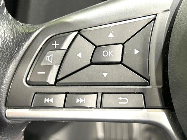 エクストレイル ２０Ｘｉ　４ＷＤ　禁煙車　純正１０型ナビ　全周囲カメラ　プロパイロット　衝突軽減装置　シートヒーター　パワーバックドア　スマートキー　ＥＴＣ　ドラレコ　撥水シート　純正１８インチＡＷ　ダウンヒルアシスト（39枚目）