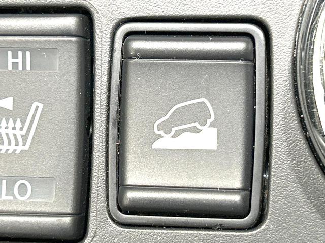 エクストレイル ２０Ｘｉ　４ＷＤ　禁煙車　純正１０型ナビ　全周囲カメラ　プロパイロット　衝突軽減装置　シートヒーター　パワーバックドア　スマートキー　ＥＴＣ　ドラレコ　撥水シート　純正１８インチＡＷ　ダウンヒルアシスト（43枚目）