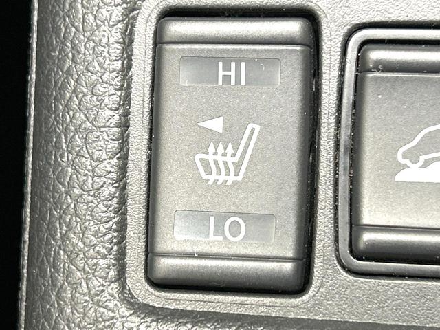 エクストレイル ２０Ｘｉ　４ＷＤ　禁煙車　純正１０型ナビ　全周囲カメラ　プロパイロット　衝突軽減装置　シートヒーター　パワーバックドア　スマートキー　ＥＴＣ　ドラレコ　撥水シート　純正１８インチＡＷ　ダウンヒルアシスト（44枚目）