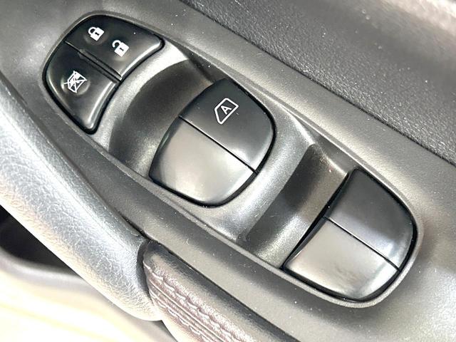 エクストレイル ２０Ｘｉ　４ＷＤ　禁煙車　純正１０型ナビ　全周囲カメラ　プロパイロット　衝突軽減装置　シートヒーター　パワーバックドア　スマートキー　ＥＴＣ　ドラレコ　撥水シート　純正１８インチＡＷ　ダウンヒルアシスト（65枚目）