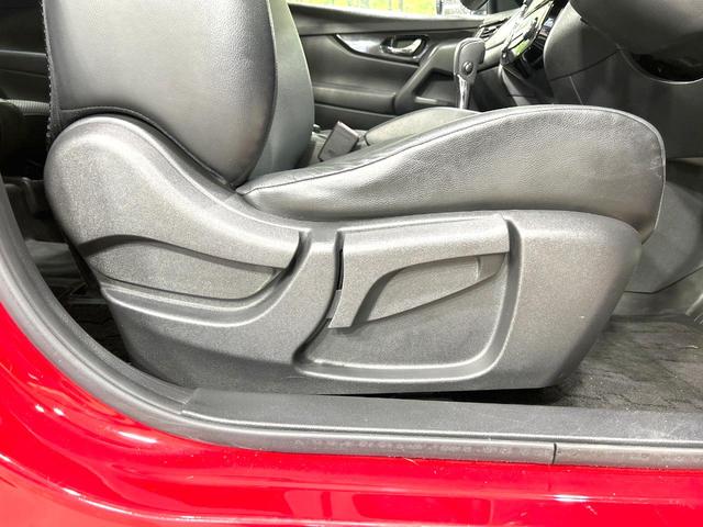 エクストレイル ２０Ｘｉ　４ＷＤ　禁煙車　純正１０型ナビ　全周囲カメラ　プロパイロット　衝突軽減装置　シートヒーター　パワーバックドア　スマートキー　ＥＴＣ　ドラレコ　撥水シート　純正１８インチＡＷ　ダウンヒルアシスト（67枚目）