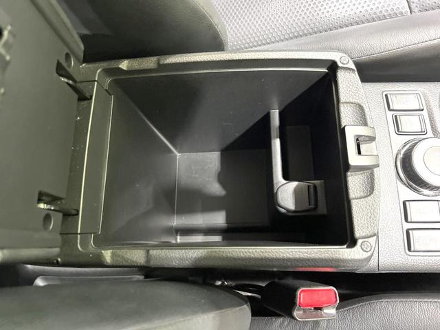 エクストレイル ２０Ｘｉ　４ＷＤ　禁煙車　純正１０型ナビ　全周囲カメラ　プロパイロット　衝突軽減装置　シートヒーター　パワーバックドア　スマートキー　ＥＴＣ　ドラレコ　撥水シート　純正１８インチＡＷ　ダウンヒルアシスト（71枚目）