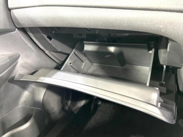 エクストレイル ２０Ｘｉ　４ＷＤ　禁煙車　純正１０型ナビ　全周囲カメラ　プロパイロット　衝突軽減装置　シートヒーター　パワーバックドア　スマートキー　ＥＴＣ　ドラレコ　撥水シート　純正１８インチＡＷ　ダウンヒルアシスト（72枚目）