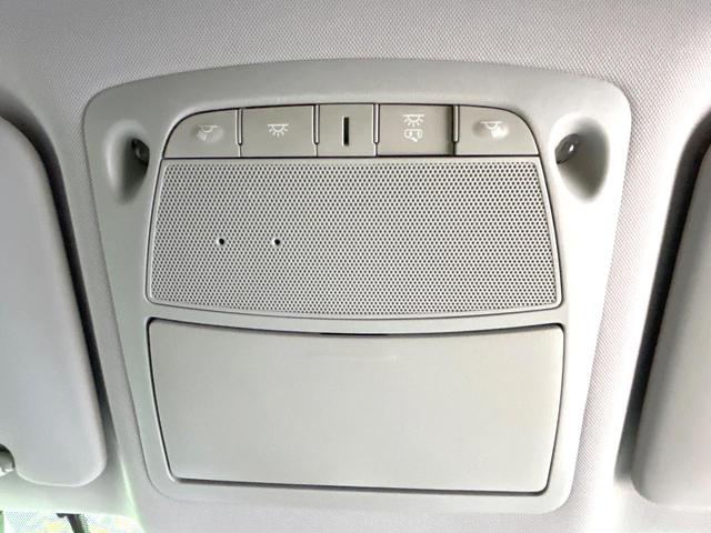 エクストレイル ２０Ｘｉ　４ＷＤ　禁煙車　純正１０型ナビ　全周囲カメラ　プロパイロット　衝突軽減装置　シートヒーター　パワーバックドア　スマートキー　ＥＴＣ　ドラレコ　撥水シート　純正１８インチＡＷ　ダウンヒルアシスト（74枚目）