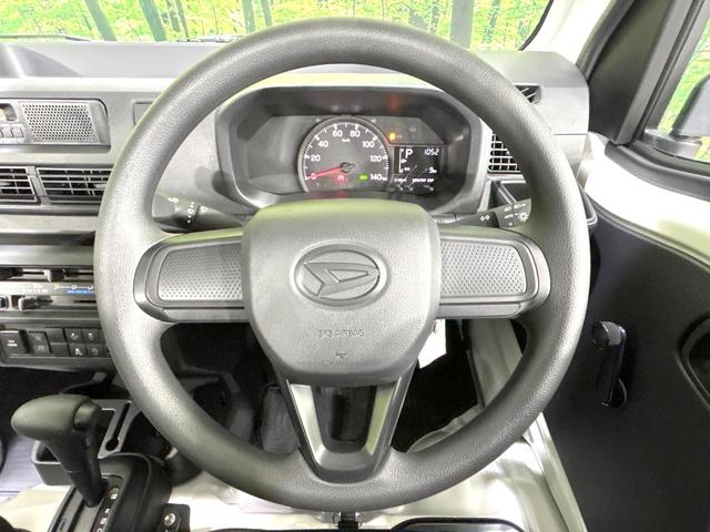 ハイゼットトラック スタンダード　４ＷＤ　届出済未使用車　衝突軽減装置　オートライト　キーレス　アイドリングストップ　コーナーセンサー　オートマチックハイビーム　盗難防止装置　ヘッドライトレベライザー（9枚目）