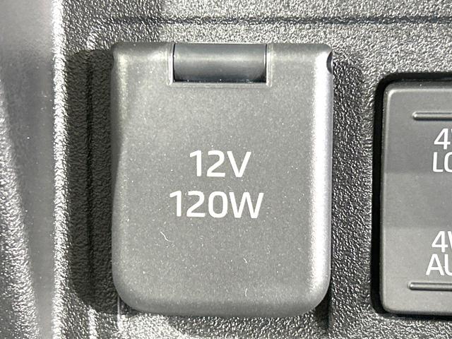 ハイゼットトラック スタンダード　４ＷＤ　届出済未使用車　衝突軽減装置　オートライト　キーレス　アイドリングストップ　コーナーセンサー　オートマチックハイビーム　盗難防止装置　ヘッドライトレベライザー（25枚目）