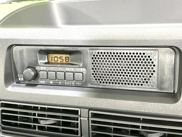 ハイゼットトラック スタンダード　４ＷＤ　届出済未使用車　衝突軽減装置　オートライト　キーレス　アイドリングストップ　コーナーセンサー　オートマチックハイビーム　盗難防止装置　ヘッドライトレベライザー（26枚目）