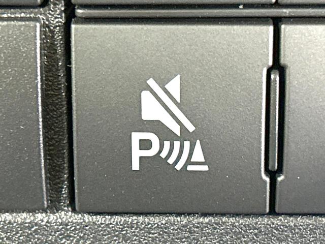 ハイゼットトラック スタンダード　４ＷＤ　届出済未使用車　衝突軽減装置　オートライト　キーレス　アイドリングストップ　コーナーセンサー　オートマチックハイビーム　盗難防止装置　ヘッドライトレベライザー（29枚目）