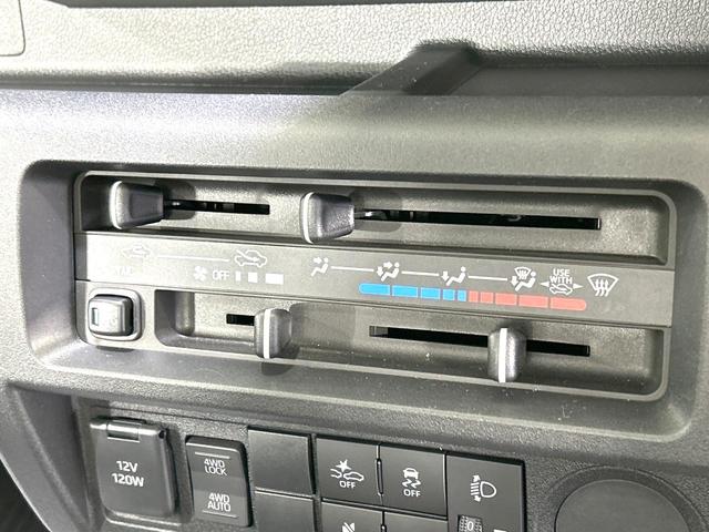 ハイゼットトラック スタンダード　４ＷＤ　届出済未使用車　衝突軽減装置　オートライト　キーレス　アイドリングストップ　コーナーセンサー　オートマチックハイビーム　盗難防止装置　ヘッドライトレベライザー（31枚目）