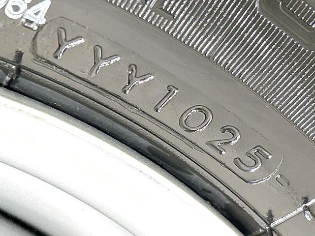 ハイゼットトラック スタンダード　４ＷＤ　届出済未使用車　衝突軽減装置　オートライト　キーレス　アイドリングストップ　コーナーセンサー　オートマチックハイビーム　盗難防止装置　ヘッドライトレベライザー（41枚目）