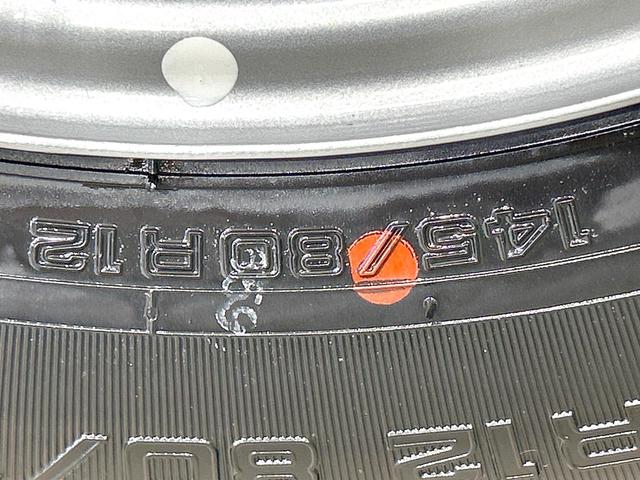 ハイゼットトラック スタンダード　４ＷＤ　届出済未使用車　衝突軽減装置　オートライト　キーレス　アイドリングストップ　コーナーセンサー　オートマチックハイビーム　盗難防止装置　ヘッドライトレベライザー（42枚目）