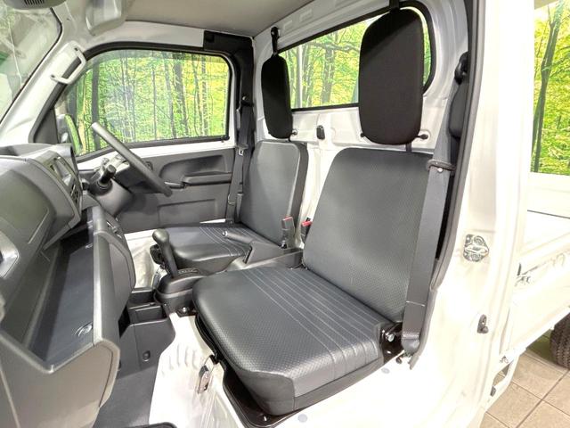 ハイゼットトラック スタンダード　４ＷＤ　届出済未使用車　衝突軽減装置　オートライト　キーレス　アイドリングストップ　コーナーセンサー　オートマチックハイビーム　盗難防止装置　ヘッドライトレベライザー（43枚目）