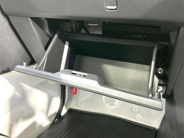 ハイゼットトラック スタンダード　４ＷＤ　届出済未使用車　衝突軽減装置　オートライト　キーレス　アイドリングストップ　コーナーセンサー　オートマチックハイビーム　盗難防止装置　ヘッドライトレベライザー（50枚目）