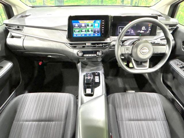 ノート Ｘ　禁煙車　純正９型ディスプレイオーディオ　バックカメラ　衝突軽減装置　スマートキー　ＥＴＣ　ＬＥＤヘッド　オートマチックハイビーム　オートライト　オートエアコン　コーナーセンサー　盗難防止装置（2枚目）