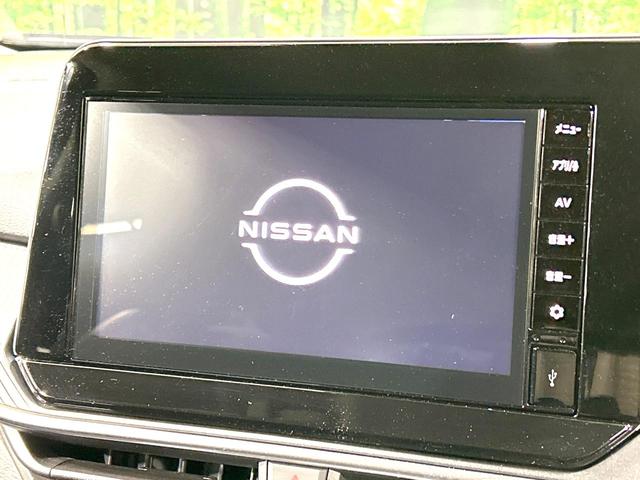 ノート Ｘ　禁煙車　純正９型ディスプレイオーディオ　バックカメラ　衝突軽減装置　スマートキー　ＥＴＣ　ＬＥＤヘッド　オートマチックハイビーム　オートライト　オートエアコン　コーナーセンサー　盗難防止装置（3枚目）