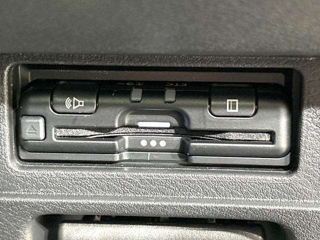 ノート Ｘ　禁煙車　純正９型ディスプレイオーディオ　バックカメラ　衝突軽減装置　スマートキー　ＥＴＣ　ＬＥＤヘッド　オートマチックハイビーム　オートライト　オートエアコン　コーナーセンサー　盗難防止装置（5枚目）