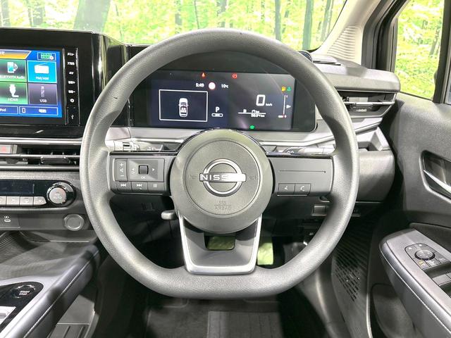 ノート Ｘ　禁煙車　純正９型ディスプレイオーディオ　バックカメラ　衝突軽減装置　スマートキー　ＥＴＣ　ＬＥＤヘッド　オートマチックハイビーム　オートライト　オートエアコン　コーナーセンサー　盗難防止装置（11枚目）