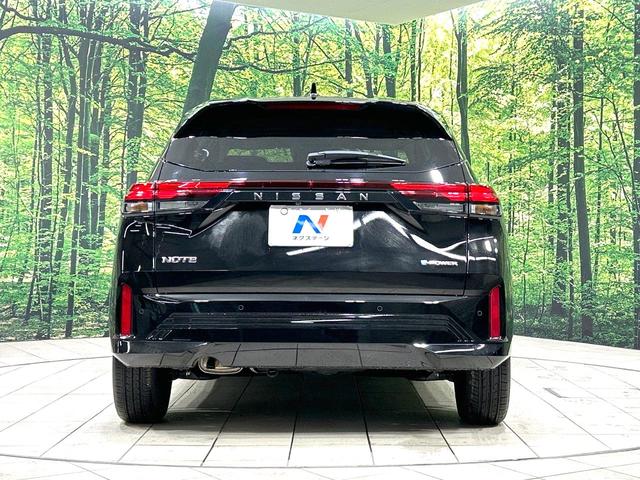 ノート Ｘ　禁煙車　純正９型ディスプレイオーディオ　バックカメラ　衝突軽減装置　スマートキー　ＥＴＣ　ＬＥＤヘッド　オートマチックハイビーム　オートライト　オートエアコン　コーナーセンサー　盗難防止装置（15枚目）