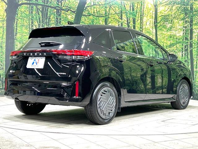 ノート Ｘ　禁煙車　純正９型ディスプレイオーディオ　バックカメラ　衝突軽減装置　スマートキー　ＥＴＣ　ＬＥＤヘッド　オートマチックハイビーム　オートライト　オートエアコン　コーナーセンサー　盗難防止装置（17枚目）