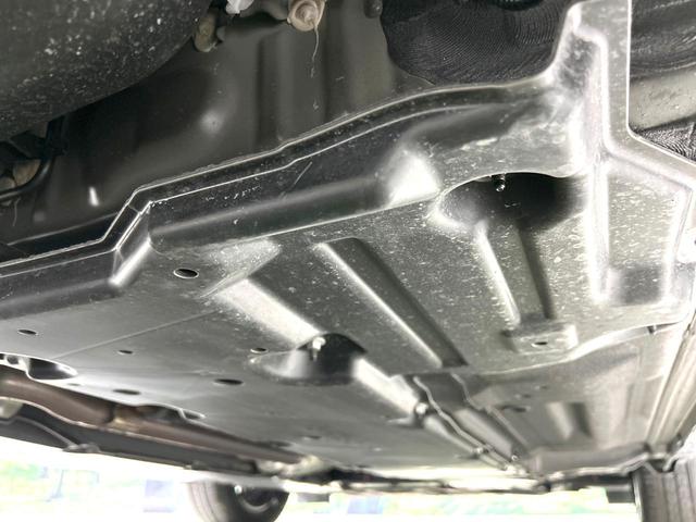 ノート Ｘ　禁煙車　純正９型ディスプレイオーディオ　バックカメラ　衝突軽減装置　スマートキー　ＥＴＣ　ＬＥＤヘッド　オートマチックハイビーム　オートライト　オートエアコン　コーナーセンサー　盗難防止装置（23枚目）