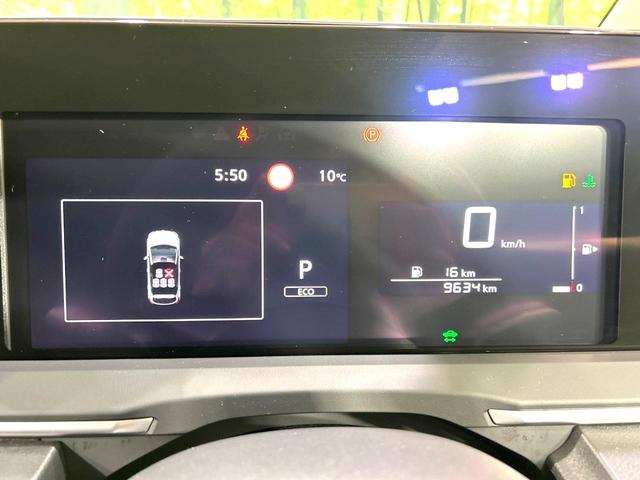 ノート Ｘ　禁煙車　純正９型ディスプレイオーディオ　バックカメラ　衝突軽減装置　スマートキー　ＥＴＣ　ＬＥＤヘッド　オートマチックハイビーム　オートライト　オートエアコン　コーナーセンサー　盗難防止装置（24枚目）