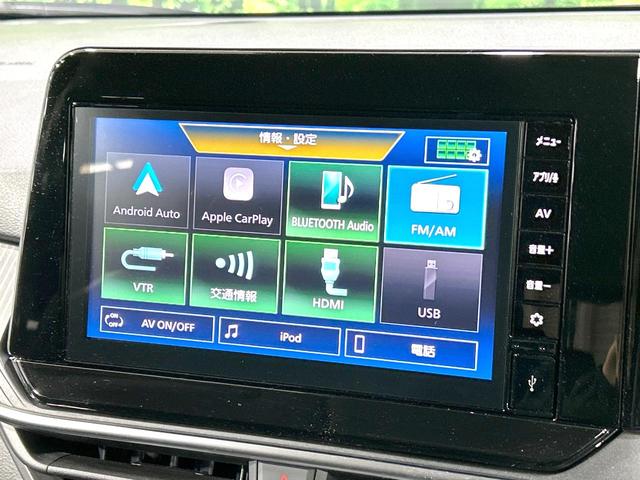 ノート Ｘ　禁煙車　純正９型ディスプレイオーディオ　バックカメラ　衝突軽減装置　スマートキー　ＥＴＣ　ＬＥＤヘッド　オートマチックハイビーム　オートライト　オートエアコン　コーナーセンサー　盗難防止装置（25枚目）