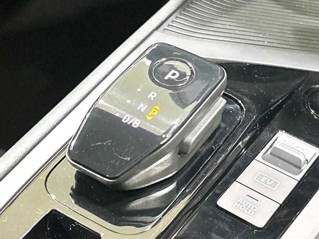 ノート Ｘ　禁煙車　純正９型ディスプレイオーディオ　バックカメラ　衝突軽減装置　スマートキー　ＥＴＣ　ＬＥＤヘッド　オートマチックハイビーム　オートライト　オートエアコン　コーナーセンサー　盗難防止装置（26枚目）