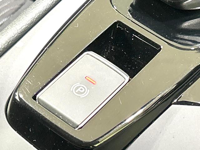 ノート Ｘ　禁煙車　純正９型ディスプレイオーディオ　バックカメラ　衝突軽減装置　スマートキー　ＥＴＣ　ＬＥＤヘッド　オートマチックハイビーム　オートライト　オートエアコン　コーナーセンサー　盗難防止装置（30枚目）