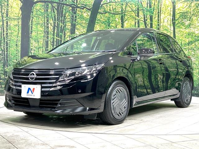 ノート Ｘ　禁煙車　純正９型ディスプレイオーディオ　バックカメラ　衝突軽減装置　スマートキー　ＥＴＣ　ＬＥＤヘッド　オートマチックハイビーム　オートライト　オートエアコン　コーナーセンサー　盗難防止装置（35枚目）