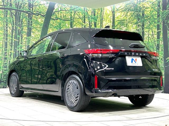 ノート Ｘ　禁煙車　純正９型ディスプレイオーディオ　バックカメラ　衝突軽減装置　スマートキー　ＥＴＣ　ＬＥＤヘッド　オートマチックハイビーム　オートライト　オートエアコン　コーナーセンサー　盗難防止装置（36枚目）