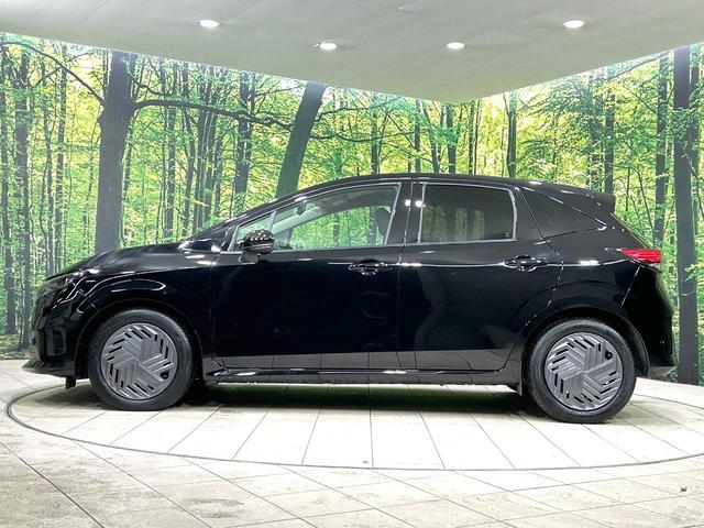 ノート Ｘ　禁煙車　純正９型ディスプレイオーディオ　バックカメラ　衝突軽減装置　スマートキー　ＥＴＣ　ＬＥＤヘッド　オートマチックハイビーム　オートライト　オートエアコン　コーナーセンサー　盗難防止装置（37枚目）