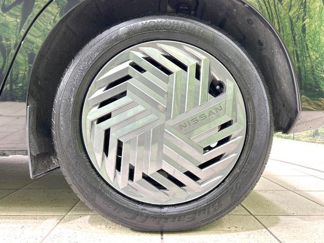 ノート Ｘ　禁煙車　純正９型ディスプレイオーディオ　バックカメラ　衝突軽減装置　スマートキー　ＥＴＣ　ＬＥＤヘッド　オートマチックハイビーム　オートライト　オートエアコン　コーナーセンサー　盗難防止装置（41枚目）