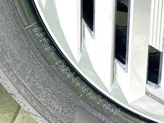 ノート Ｘ　禁煙車　純正９型ディスプレイオーディオ　バックカメラ　衝突軽減装置　スマートキー　ＥＴＣ　ＬＥＤヘッド　オートマチックハイビーム　オートライト　オートエアコン　コーナーセンサー　盗難防止装置（43枚目）