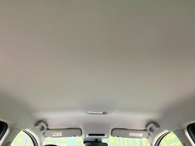 ノート Ｘ　禁煙車　純正９型ディスプレイオーディオ　バックカメラ　衝突軽減装置　スマートキー　ＥＴＣ　ＬＥＤヘッド　オートマチックハイビーム　オートライト　オートエアコン　コーナーセンサー　盗難防止装置（45枚目）