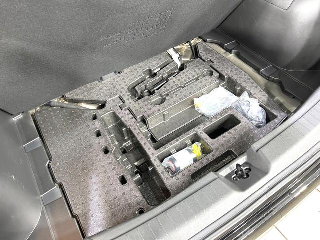 ノート Ｘ　禁煙車　純正９型ディスプレイオーディオ　バックカメラ　衝突軽減装置　スマートキー　ＥＴＣ　ＬＥＤヘッド　オートマチックハイビーム　オートライト　オートエアコン　コーナーセンサー　盗難防止装置（46枚目）