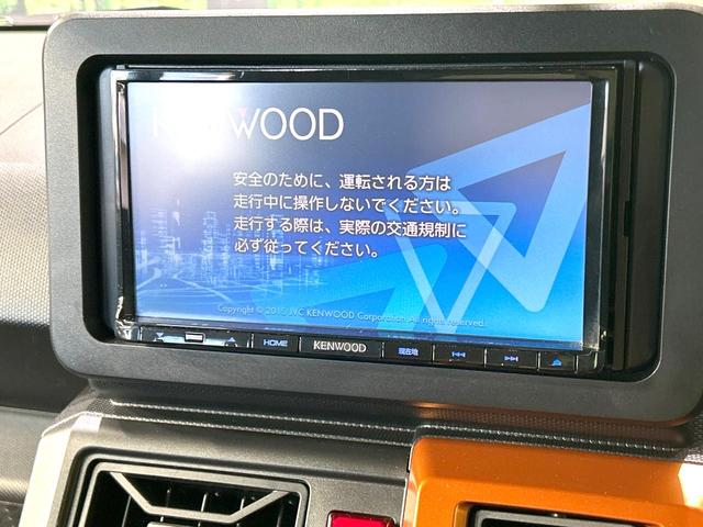 タフト Ｇ　禁煙車　ナビ　バックカメラ　ＣＤ／ＤＶＤ／フルセグ　Ｂｌｕｅｔｏｏｔｈ　ＬＥＤヘッド　オートハイビーム　オートライト　衝突軽減装置　ガラスルーフ　コーナーセンサー　シートヒーター　純正１５インチアルミ（3枚目）