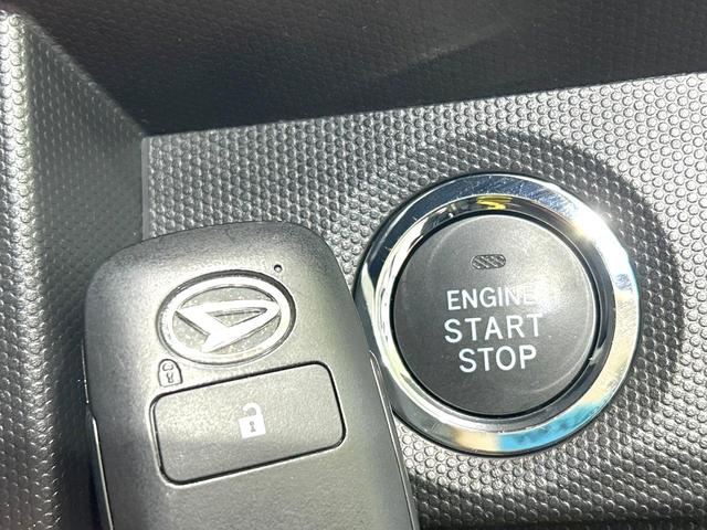 タフト Ｇ　禁煙車　ナビ　バックカメラ　ＣＤ／ＤＶＤ／フルセグ　Ｂｌｕｅｔｏｏｔｈ　ＬＥＤヘッド　オートハイビーム　オートライト　衝突軽減装置　ガラスルーフ　コーナーセンサー　シートヒーター　純正１５インチアルミ（7枚目）