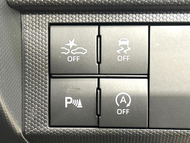 タフト Ｇ　禁煙車　ナビ　バックカメラ　ＣＤ／ＤＶＤ／フルセグ　Ｂｌｕｅｔｏｏｔｈ　ＬＥＤヘッド　オートハイビーム　オートライト　衝突軽減装置　ガラスルーフ　コーナーセンサー　シートヒーター　純正１５インチアルミ（8枚目）