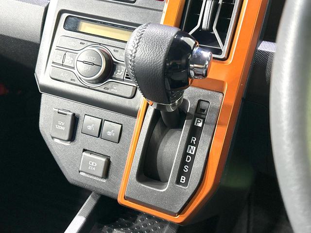 タフト Ｇ　禁煙車　ナビ　バックカメラ　ＣＤ／ＤＶＤ／フルセグ　Ｂｌｕｅｔｏｏｔｈ　ＬＥＤヘッド　オートハイビーム　オートライト　衝突軽減装置　ガラスルーフ　コーナーセンサー　シートヒーター　純正１５インチアルミ（25枚目）