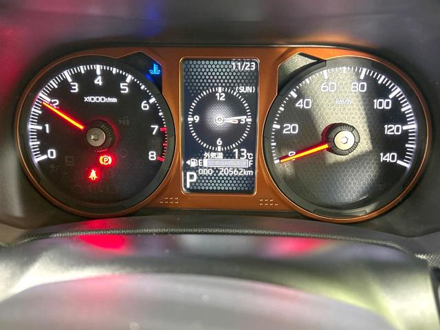 タフト Ｇ　禁煙車　ナビ　バックカメラ　ＣＤ／ＤＶＤ／フルセグ　Ｂｌｕｅｔｏｏｔｈ　ＬＥＤヘッド　オートハイビーム　オートライト　衝突軽減装置　ガラスルーフ　コーナーセンサー　シートヒーター　純正１５インチアルミ（31枚目）