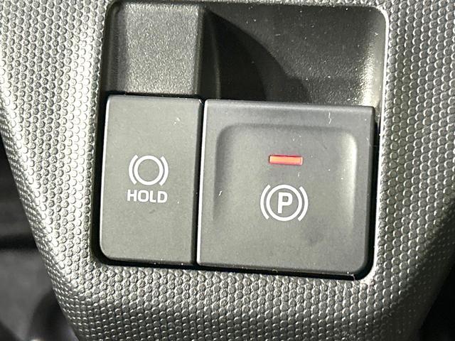 タフト Ｇ　禁煙車　ナビ　バックカメラ　ＣＤ／ＤＶＤ／フルセグ　Ｂｌｕｅｔｏｏｔｈ　ＬＥＤヘッド　オートハイビーム　オートライト　衝突軽減装置　ガラスルーフ　コーナーセンサー　シートヒーター　純正１５インチアルミ（35枚目）