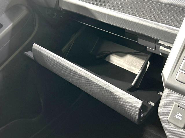 タフト Ｇ　禁煙車　ナビ　バックカメラ　ＣＤ／ＤＶＤ／フルセグ　Ｂｌｕｅｔｏｏｔｈ　ＬＥＤヘッド　オートハイビーム　オートライト　衝突軽減装置　ガラスルーフ　コーナーセンサー　シートヒーター　純正１５インチアルミ（42枚目）