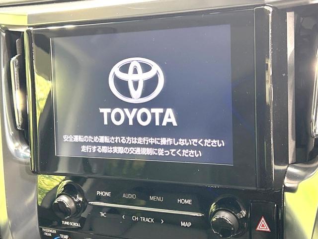 アルファードハイブリッド ＳＲ　Ｃパッケージ　４ＷＤ　後期型　禁煙車　純正９インチディスプレイオーディオ　バックカメラ　Ｂｌｕｅｔｏｏｔｈ　フルセグ　ツインムーンルーフ　モデリスタエアロ　両側電動ドア　後席モニター　衝突軽減装置　１００Ｖ電源（3枚目）