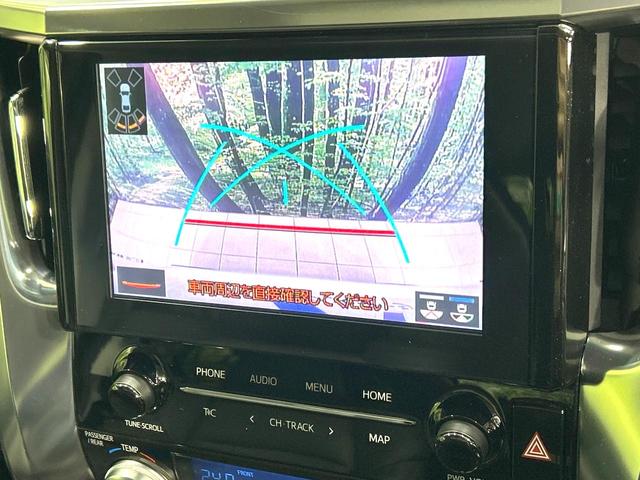 アルファードハイブリッド ＳＲ　Ｃパッケージ　４ＷＤ　後期型　禁煙車　純正９インチディスプレイオーディオ　バックカメラ　Ｂｌｕｅｔｏｏｔｈ　フルセグ　ツインムーンルーフ　モデリスタエアロ　両側電動ドア　後席モニター　衝突軽減装置　１００Ｖ電源（4枚目）