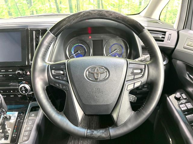 アルファードハイブリッド ＳＲ　Ｃパッケージ　４ＷＤ　後期型　禁煙車　純正９インチディスプレイオーディオ　バックカメラ　Ｂｌｕｅｔｏｏｔｈ　フルセグ　ツインムーンルーフ　モデリスタエアロ　両側電動ドア　後席モニター　衝突軽減装置　１００Ｖ電源（13枚目）