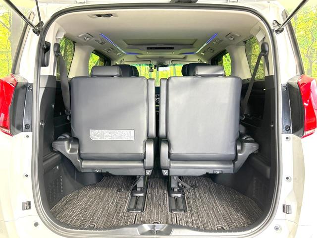 アルファードハイブリッド ＳＲ　Ｃパッケージ　４ＷＤ　後期型　禁煙車　純正９インチディスプレイオーディオ　バックカメラ　Ｂｌｕｅｔｏｏｔｈ　フルセグ　ツインムーンルーフ　モデリスタエアロ　両側電動ドア　後席モニター　衝突軽減装置　１００Ｖ電源（46枚目）