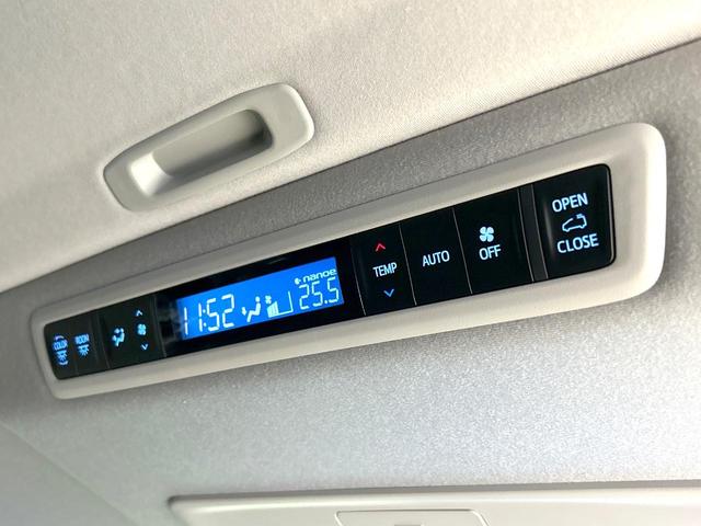 アルファードハイブリッド ＳＲ　Ｃパッケージ　４ＷＤ　後期型　禁煙車　純正９インチディスプレイオーディオ　バックカメラ　Ｂｌｕｅｔｏｏｔｈ　フルセグ　ツインムーンルーフ　モデリスタエアロ　両側電動ドア　後席モニター　衝突軽減装置　１００Ｖ電源（53枚目）