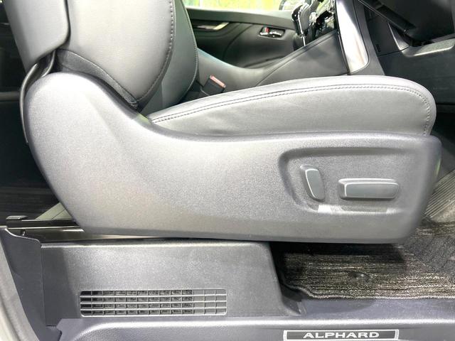 アルファードハイブリッド ＳＲ　Ｃパッケージ　４ＷＤ　後期型　禁煙車　純正９インチディスプレイオーディオ　バックカメラ　Ｂｌｕｅｔｏｏｔｈ　フルセグ　ツインムーンルーフ　モデリスタエアロ　両側電動ドア　後席モニター　衝突軽減装置　１００Ｖ電源（58枚目）
